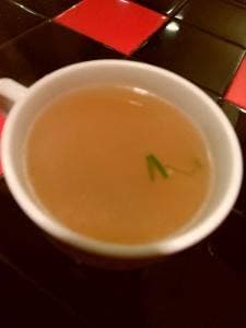 淀