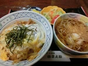 雅楽之助 天王店