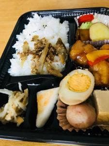 いもたこなんきん
