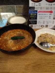 担々麺×居酒屋 えいこう