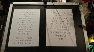 ブリックブロック