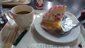 SAISAI CAFE さいさいきて屋