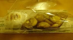 仙太郎 松坂屋名古屋店