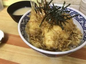 伊豆屋