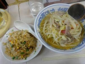 武久らぁめん