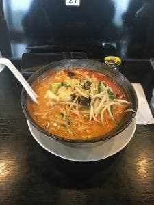 幸楽苑 岩沼店