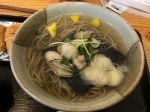 さいこう