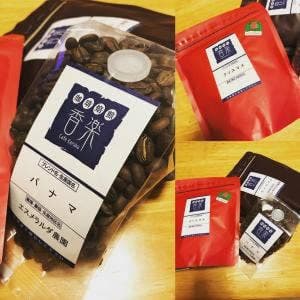 cafe 香楽