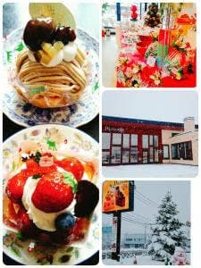 パティスリー パルファン