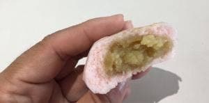 菓心庵 前田屋