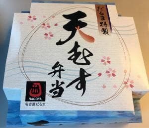 名古屋だるま