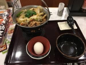 すき家 下関赤間店