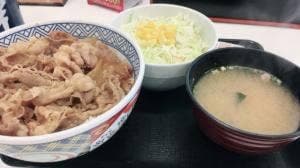 吉野家 外環状線醍醐店