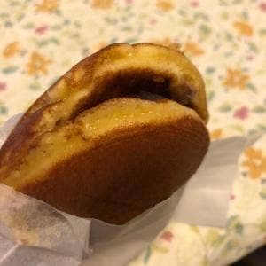 クランベリーアトベ