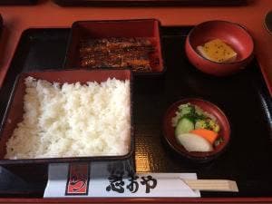 志おや 四日市本店