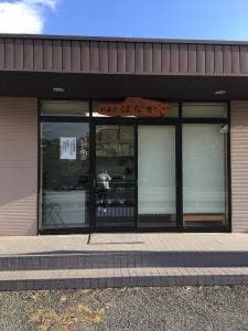 和菓子 はなかご