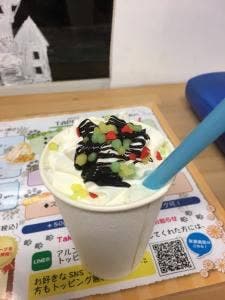 Take out café アルン