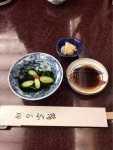 なか田