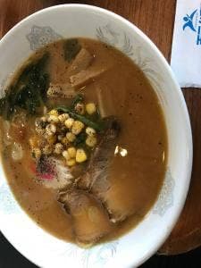 アルブ天元台