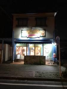 お菓子のアトリエスーブニール