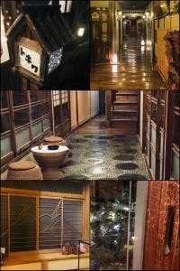 割烹旅館 常盤館