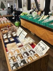 産直かねがさき