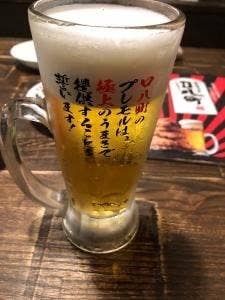 口八町 くちはっちょう 名古屋今池店