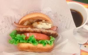 モスバーガー エミオ武蔵関店