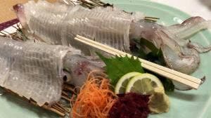 ひぜん玄海寿し