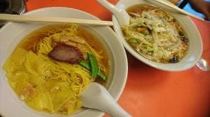 大陸