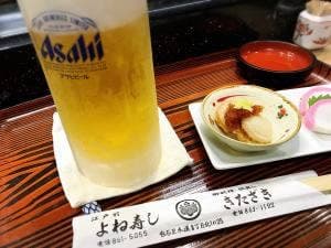 よね寿し
