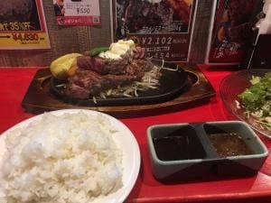ビフテキ屋 うえすたん 大橋店
