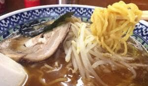 見聞録