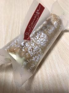 りんごの木 須坂墨坂店