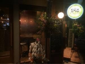 がぶ飲みワイン酒場 サンキューバル 新大宮店