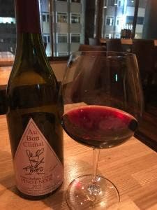 WINE BAR Sideways