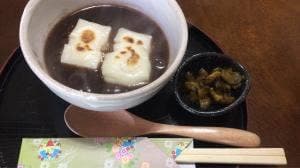 日光茶屋