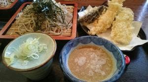 山成