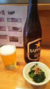 うな吉
