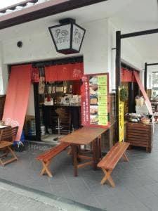 はりかい 姫路城店