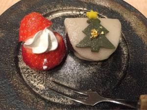 和食処 梅林