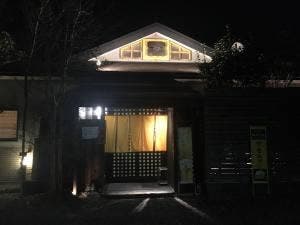 西屋
