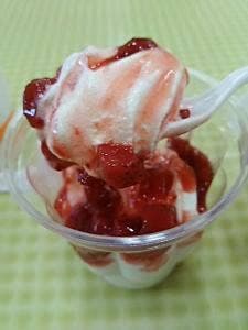 マクドナルド 蘇我ホームズ店