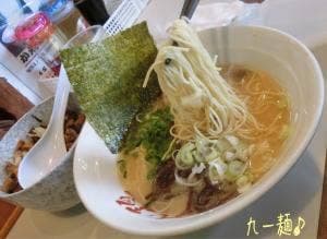 九一麺 町田店