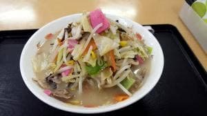 レストラン アンゼラス