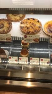 フロプレステージュ 太田イオン 店