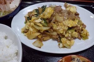 満珍亭