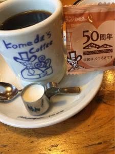 コメダ珈琲店 碧南店