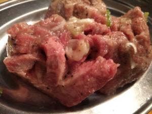 さるしな