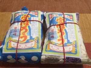 本間商店